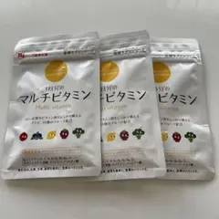 1日分のマルチビタミン