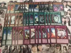 遊戯王　クリフォート　メインのみ　1504環境　ゲートボール
