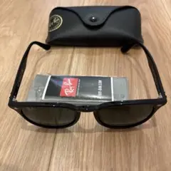 Ray-Ban RB 4259-F サングラス ブラック