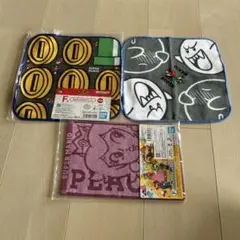 スーパーマリオ タオルセット 3枚