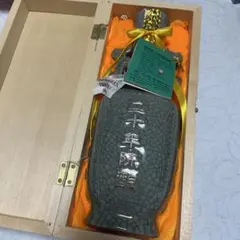 2025年最新】PAGODA 紹興酒の人気アイテム - メルカリ