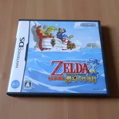 ゼルダの伝説 夢幻の砂時計