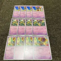 ポケモンカード　コレクレー　ちいさなおつかい　ノーマル　12枚　各4枚