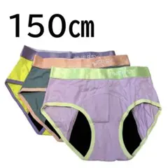 Item thumbnail for item 5e9132fc-0bc4-4df1-bdab-1792c1e159c3