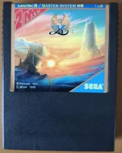 Item thumbnail for item 743da080-8139-429b-95a7-40d3e36f620f