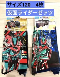 Item thumbnail for item 2fde6184-a183-448d-a10e-ebbff10794d1