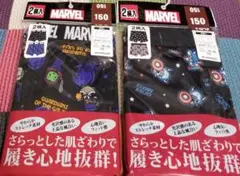 MARVEL　マーベル　150cm　ボクサー　パンツ　４枚セット　履き心地抜群！