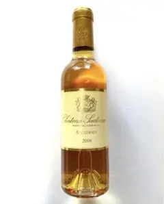 シャトー スデュイロー 2008 375ml×2本