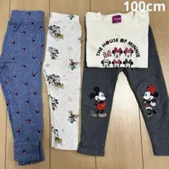 ディズニー　ミッキー　ミニー　トップス　ズボン　セット