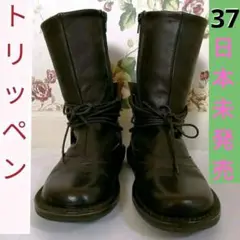 Item thumbnail for item bdc94031-09f3-449d-b5ed-2a75707d490c