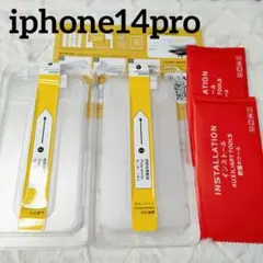 Item thumbnail for item 25c8dcdc-e458-46b7-a0b3-d7846536e077