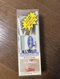 Item thumbnail for item d5a13b08-0640-472b-90de-01771d771a2e