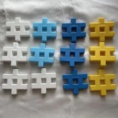 Gakkenニューブロック