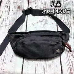 【美品】GREGORY グレゴリー テールランナー コーデュラナイロン デニム風