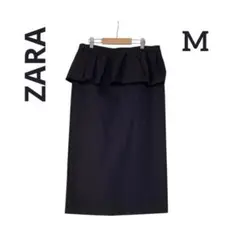 【美品】ZARA　フリルタイトスカート　ミモレ丈　シンプル　上品　ブラック　M
