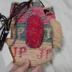 ジャマンピュエッシュ可愛いかごbag3万8500円斜めがけも出来ます❗