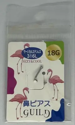 Item thumbnail for item 49524765-bb79-46c7-84ca-2d6050ee542d