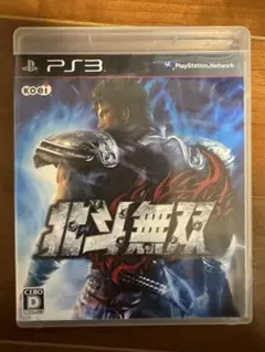 PS3 北斗無双