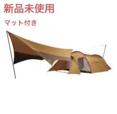 snow peak 野遊びセット 2022秋 エントリーパックTTセット