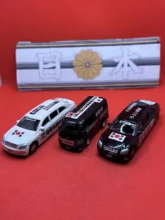 Item thumbnail for item 8cf3fb18-31d0-4ec0-927f-04d97123fc14