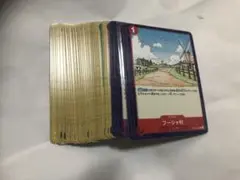 ワンピース カードゲーム イベント　ステージカードまとめうり
