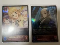 シャドウバース　森久保乃々　LG 1枚ずつ