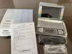 CASIO 電子辞書 XD-N7300 ホワイト Amazon | カシオEX-word 電子辞書 中国語モデル XD-N7300WE