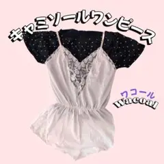Item thumbnail for item e0aef4a7-7336-45db-9d0e-693b87067709