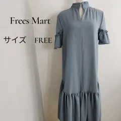 【Frees Mart】ティアードフリル切替 ワンピース 半袖 　218※
