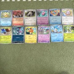 ポケモンカード　ミラー　モンスターボールミラー　12枚