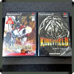 PS2ソフト キャッスルヴァニア、キングスフィールドIV 動作確認済み