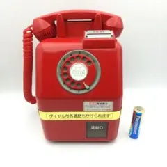 2025年最新】タルガ 貯金箱 昭和名曲 電話銀行の人気アイテム