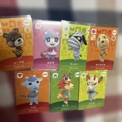どうぶつの森 amiiboカード 7枚セット
