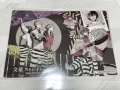 【非売品】文スト 原画 原作 ポートマフィア 武装探偵社 下敷き 付録