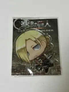 進撃の巨人 アニ アクリルキーホルダー