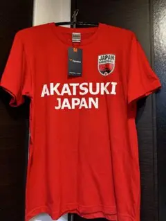 牧隼利 日本代表Tシャツ 未使用