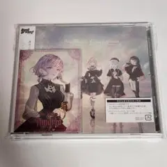 バンドリ　アモーリス　Ave Mujica CD Completeness