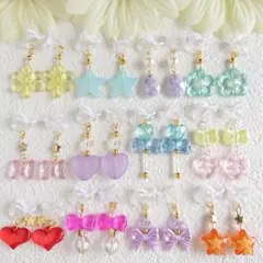 Item thumbnail for item bdc299d2-4862-4d17-a1c6-78cd270c2907