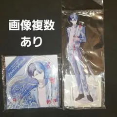 プロセカ 感謝祭 青柳冬弥
