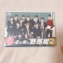 Item thumbnail for item de4a5604-d1f3-4ab6-ada4-9e9e5e9dea87