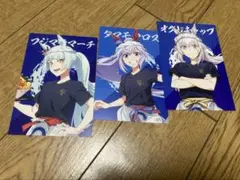 ウマ娘　シンデレラグレイ　野郎ラーメン　特典ポストカードセット