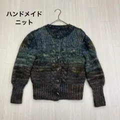 Item thumbnail for item da6754e5-fdb2-4b5f-ab69-aad93906bb85