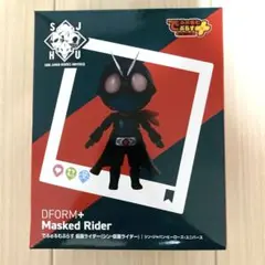 新品・未開封　でふぉるむぷらす 仮面ライダー (シン・仮面ライダー) フィギュア