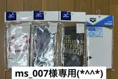 MIZUNO ミズノ シリコンキャップ シリコーンキャップ 黒 ブラック