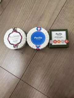 Pavilio マスキングテープまとめ売り