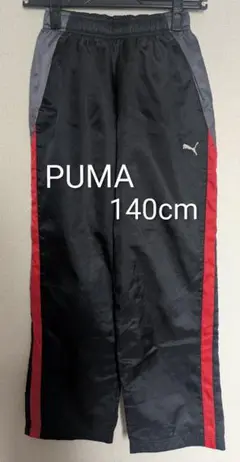 【PUMA】ピステパンツ 140cm ブラック/レッド