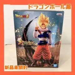 ドラゴンボール レジェンズ 超サイヤ人ゴッドSS孫悟空　新品未開封