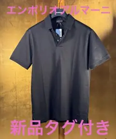 新品タグ付き【エンポリオアルマーニ】織柄ブラックポロシャツ L