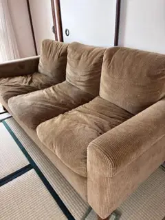 truck FK SOFA TRIM 3-SEATER