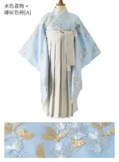 ☆USED☆キャサリンコテージ 袴 160cm 水色着物✕薄灰色袴 卒業式